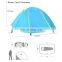 High quality Hot Sale tent pole aluminium outdoor waterproof camping tent 1person beach shade tent