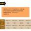 RunDianXinTong  RDXT High temperature anti-occll agent RDXT-811/$97.3