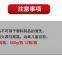 RunDianXinTong  RDXT High efficient multi-functional cleaning agent RDXT-706/$17.4