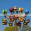 Hot sale funfair entertainment amusement park equipment rotary samba balloon tower adult game rides price