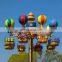 Indoor and outdoor kids and adult game fairground rotary samba tower rides amusement park equipment for sale