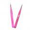 Stainless steel macaron purple hand account tool tweezers graft eyelashes multifunctional bird's nest straight elbow diy cute sticker straight head