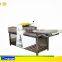 bakery machine dough sheeter
