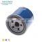 NEW PACKAGE 26300-35504 2630035504 for GENUINE SOUL OPTIMA SORENTO Oil Filter