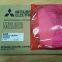 Mitsubishi Q series expansion cable QC06B