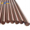 C1220/c1020/c1100/c1221/c1201 Brass Rod Price Custom High Quality Copper Rod Round Bar