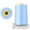 Manufacturer polyester sewing thread 30/2 Sewing Threads