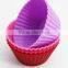 Non-stick mini cupcake baking cups