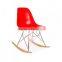 replica wholesale chrome steel tube frame blue color plastic ABS Charles RSR chair ,RSR rocking chair , RSR side chair