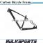 Toray T700 carbon mtb bike frame 650B carbon MTB carbon frame 27.5 er carbon mtb frame