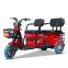 500W Three People Leisure Passenger and Cargo Dual Use Electric Tricycles for Adults