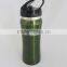 Stainless Steel Water Bottle With Straw Sport