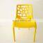 colorful PP dining chair