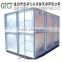 Hot dip galvanized water tank with ISO