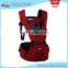 YD-TN-020 2016 newest style baby heat seat high quality baby carrier wrap backpack