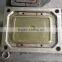 Plastic injection mould