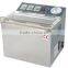 DZ-260 Small Tabletop Food Vacuum Packaging Machine