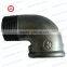 Galvanized Tee 130 Plain Malleable Cast Iron Pipe Fittings Manufacture