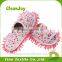 Beautiful Printed Microfiber Dusting Slippers Home Cleaning Cleaning Shoe Mop