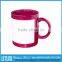 Custom Ceramic Coffee Mug Wholesale