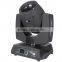 China Rotating dj Light Moving Head Beam 7r 230w Light