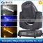 10R high power 260w beam spot moving head sharp light