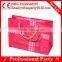 Advertising plastic standard bags with printing fashion image