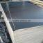 12 mm Film Faced Plywood/China Manufature/wholesale Black Film/brown Film