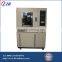 LIB Manufactory Supply Sand Dust Proof Tester