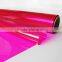 color transparent pet glass film decorative window film                        
                                                                                Supplier's Choice