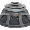 High quality professional speaker 250W speaker 12inch subwoofer midrange speaker