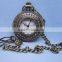 quartz pocket watch