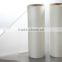 Leather Structure Embossed Thermal Lamination Film for Paper Lamination
