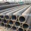 16mm thickness Seamless steel pipe