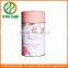 metal material round tea tin can /tin container