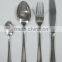 Pattern ST112 Flatware set