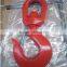 G80 Special 320C Eye Hoist Hook