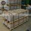 mill finish aluminum sheet price in China manufacturer