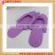 Cheap EVA Foam Hotel Disposable Slippers for women, men                        
                                                Quality Choice
                                                    Most Popular