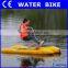 water amusement equipment water bicycle