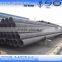 ssaw steel pipe/ tube supplier from china