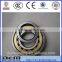 China Supplier Cylindrical Roller Bearing N421 With Size 105*260*60mm