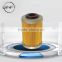 paper oil filter micron rating