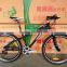 26" good quality alloy mountain bicycle made in china