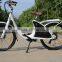 Lark bike Designed for Lady,caused the innovation of 36V10AH smart electric bike field