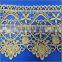 100% Polyester flower pettern cord gold guipure lace