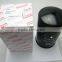 VH15613E0120 HINO Genuine Engine Oil Filter SK200-8/SK330-8