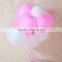 100% Latex Balloon 12 inch,Metal Balloons Helium Factory Wholesale