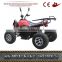 Powerful 4000w quad bike electric