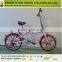 20" fashion New design OPC wheel folding bicycle(FP-FB16005)